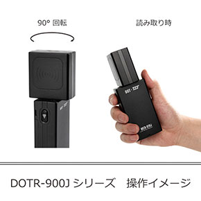 DOTR-900JV[Y C[W